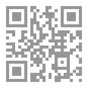 Qr Code الأمن الفكري ويليها أهمية الأمن الفكري في حياة الأمم