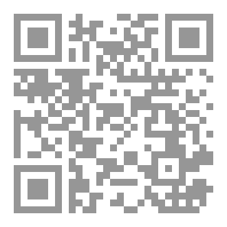 Qr Code المرتد