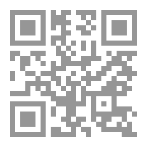 Qr Code Sahih Prophetic Medicine In The Light Of Modern Medical And Scientific Knowledge