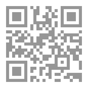 Qr Code Council Etiquette For Fahd Al Badrani