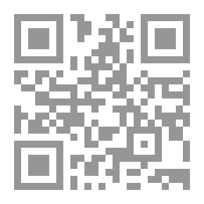 Qr Code اليسار العدد الرابع