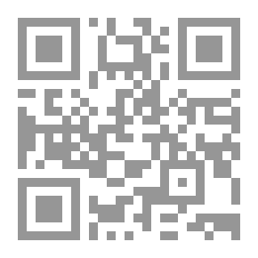 Qr Code توازن القوى في جنوب آسيا
