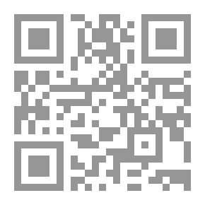 Qr Code Jerusalem: A History Of The Future: Studies In The Present And Past Of The City Of Jerusalem