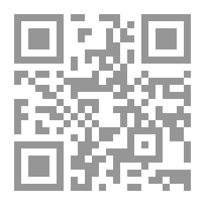 Qr Code من معالم الزواج