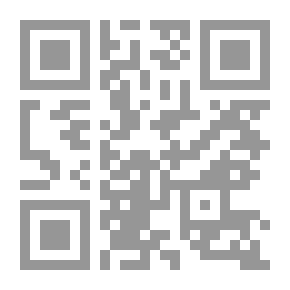 Qr Code أضواء على السياسة الأميركية في الشرق الأوسط