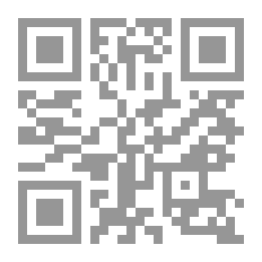 Qr Code الحج: الفريضة الخامسة