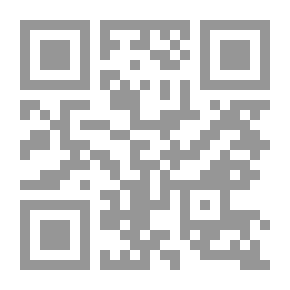 Qr Code منصة
