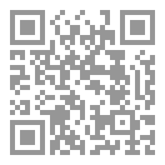 Qr Code قتلتُ والديّ!