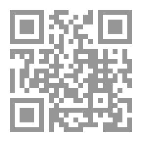 Qr Code قانون الدولة للملكية البروسية