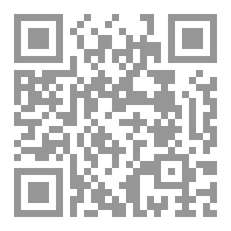 Qr Code صراع الحروف