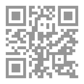 Qr Code Fath Al-Bari In The Explanation Of Sahih Al-Bukhari Part 2