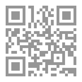 Qr Code الكاميرا