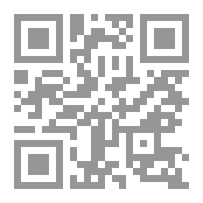 Qr Code أحب الرياضيات