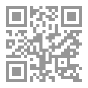 Qr Code Diary of Samuel Pepys — Volume 24: September/October 1663