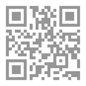 Qr Code عذاب الجسد