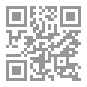 Qr Code الحاج كامانيتا: رواية أسطورية