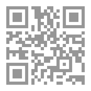Qr Code خطبة البيان وخطبة الافتخار