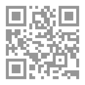 Qr Code بساتين وحروب : عاشقة الورد بين الحب والحرب