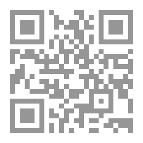 Qr Code اللحن الخالد