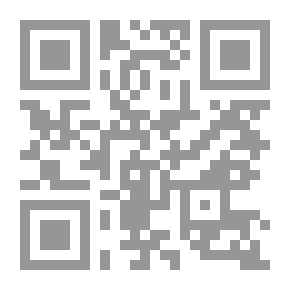 Qr Code قيادة الشخصيات العنيدة