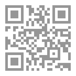 Qr Code Archeology Book: An Introduction