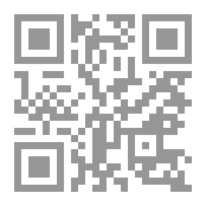 Qr Code الشجرة وصديقها كريم