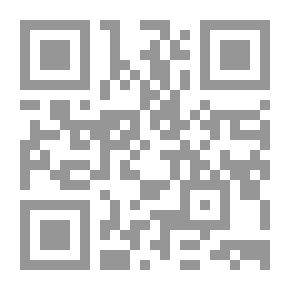 Qr Code النظام القرآني؛ مقدمة في المنهج اللفظي