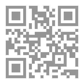 Qr Code لعنة المومياء