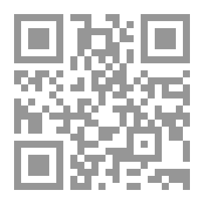 Qr Code The Foot-path Way
