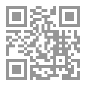 Qr Code الرقم القياسي الهندسي السنوي لعام ..