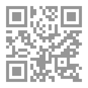 Qr Code المرجع في التربية الوطنية لطلبة الوطن العربي