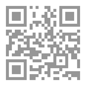 Qr Code The Language Of The Hypocrites In The Noble Qur’an: An Analytical Study Of The Verses Of Hypocrisy From The Linguistic And Rhetorical Point Of View