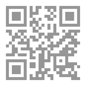 Qr Code Mémoires. Verhandelingen