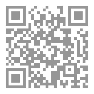 Qr Code قصة الجنيات والاميرات