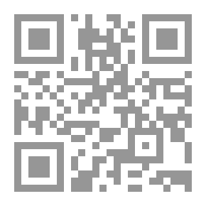 Qr Code Outstanding Managerial Performance