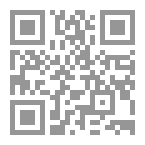 Qr Code Early Prose Romances;