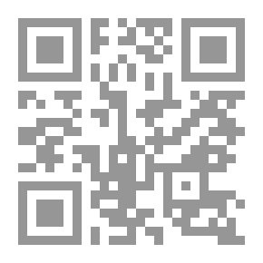 Qr Code التغليف - اتجاهات الجمهور نحو تغليف المنتجات
