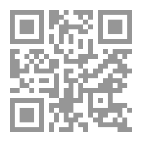 Qr Code من أنباء الرسالات السماوية