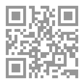 Qr Code The Runways Of The Walkers Between The Houses - You We Worship And You We Seek Help 4/4