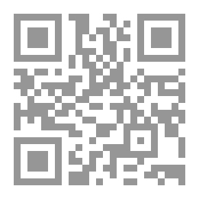 Qr Code السواعي