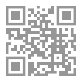 Qr Code اليهود في المغرب الأقصى
