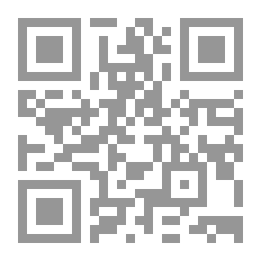 Qr Code تجليات الإسلام السياسي في السرد الروائي المعاصر