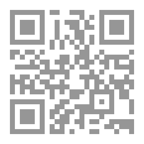 Qr Code الآنسة هيلدريث: رواية ، المجلد 2