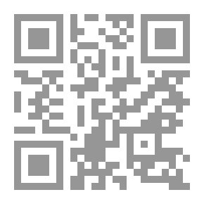 Qr Code Interpretation Of The People Of Knowledge
