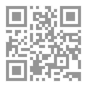 Qr Code أيام زينب