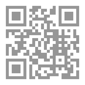 Qr Code الشهب اللامعة في السياسة النافعة
