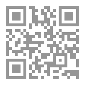Qr Code يجب ان يكون الزواج ممتعا