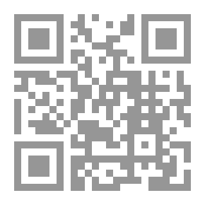 Qr Code مكانة القدس في الأديان السماوية
