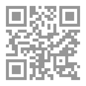 Qr Code كما يغني بوب مارلي