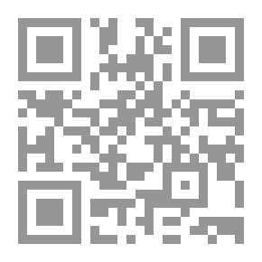 Qr Code تاريخ الحبر ، بما في ذلك أصل الكلمة والكيمياء والببليوغرافيا